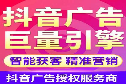 百度平台推广案例：跨行业营销的成功经验